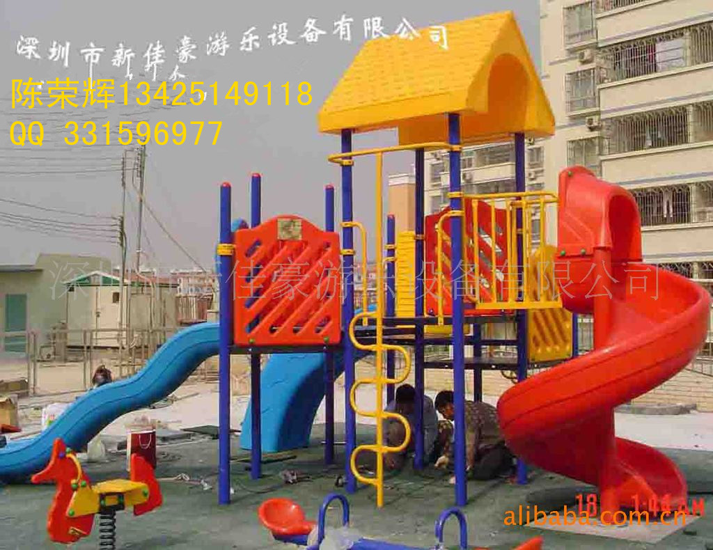ɳɽɸ׶԰߶ͯ԰豸