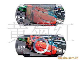 رpsp1000