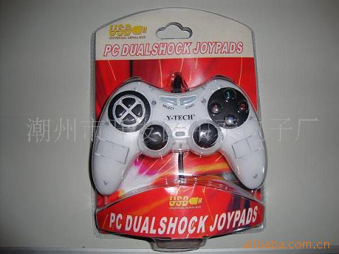 PC游戏手柄