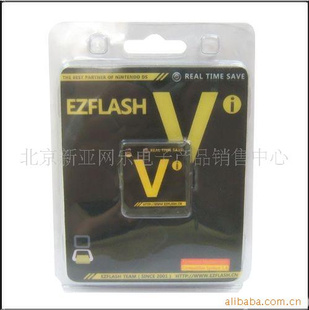 EZFLASHV,EZ5,NDS¼