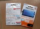PSP1000/2000/3000NDSĤ
