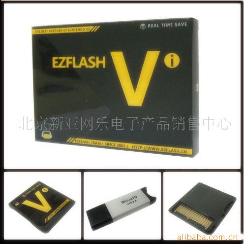 NDSI¼ez5i,AK2I,TTI