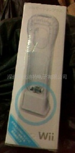 WiiMotionPlus