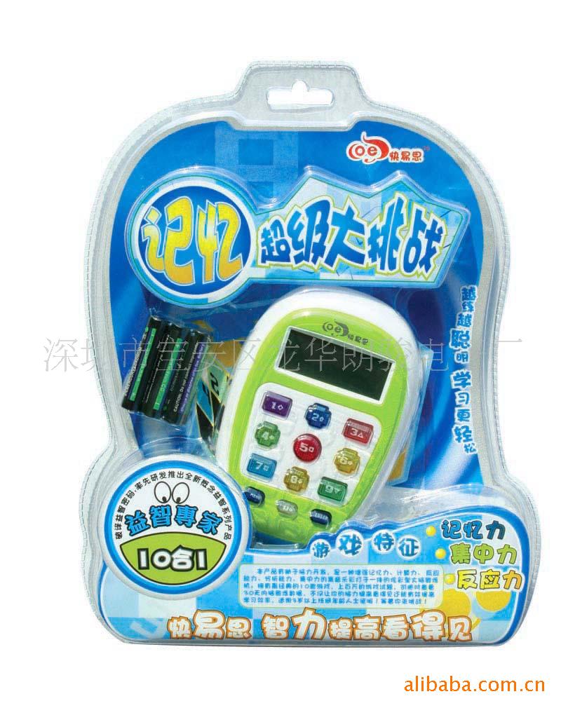 LJ-615սѧϰ(ͼ)