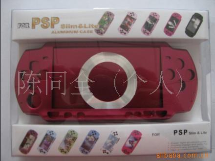 PSP2000-3000