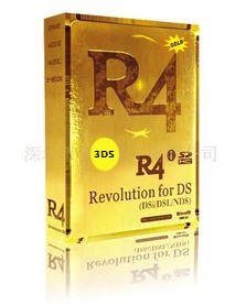 R4I¼PROƽڳ