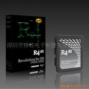 DSTT,N5,R4SDHC,EDGE,¼