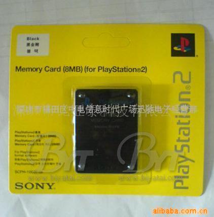 ps2俨8M(ڽ)(ͼ)