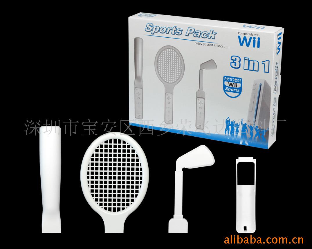 WII31˶װ