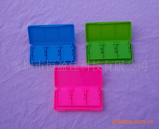 NDS,NDSL,NDSI