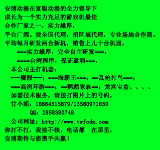 泡̺Ϸз̨