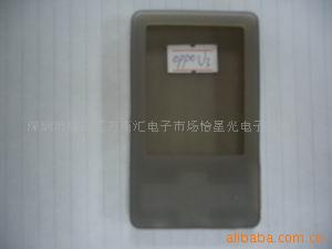 OPPOV3轺