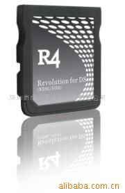 ¼R4DSRevolutionCard