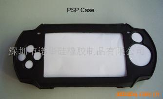PSPcase