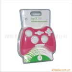 XOBX360轺XBOX360ֱ轺