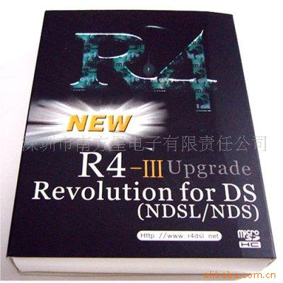 R4,acekard2i¼,DSTTi,R4i