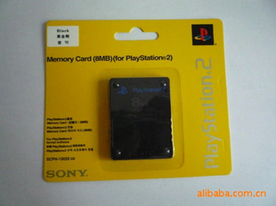 PS2俨32M