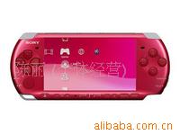PSP-3006RR