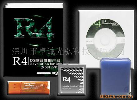 r43,R43录卡,R43高速录卡