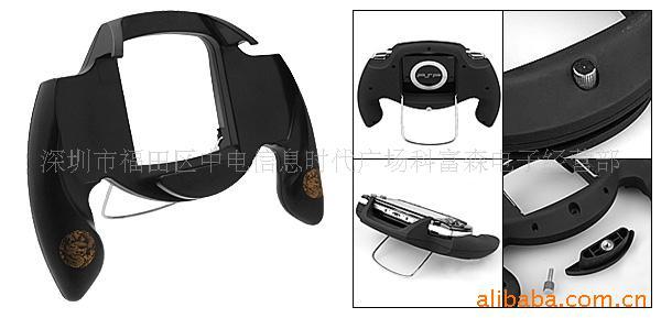 PSP2000/3000֧(ͼ)