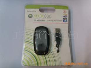 XBOX360