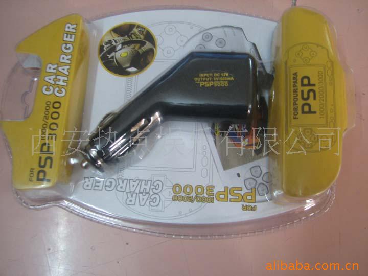 PSP2000,ֱ