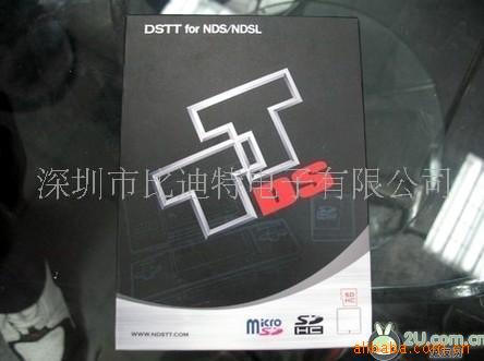 批发DSTTi,R4i,EDGENDS录卡