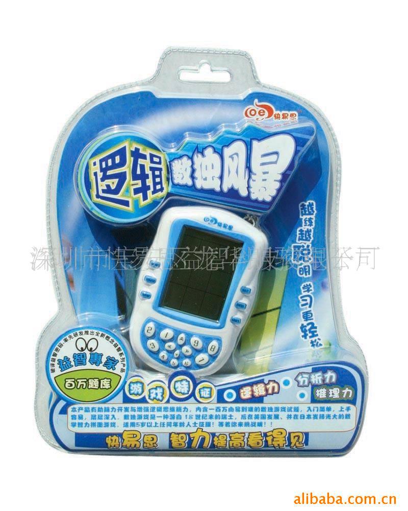 LJ-607逻辑数独风暴(益智看得见)