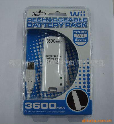 WII3600MA