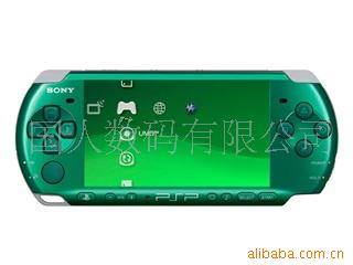 PSP-3000