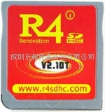 R4I新录卡,R4I1.41,V2.10T