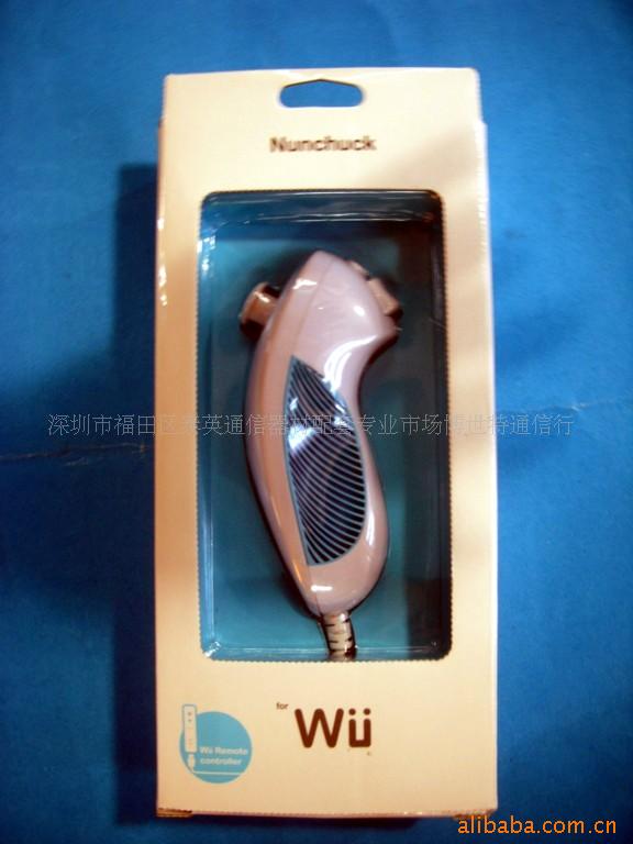 wiiֱwiiwiiֱ(ͼ)