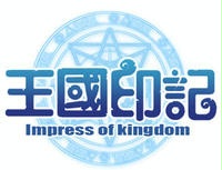ϷӡǺϿƼ޹˾