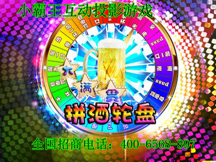 С滥Ϸ滥ͶӰϷưͶӰϷ