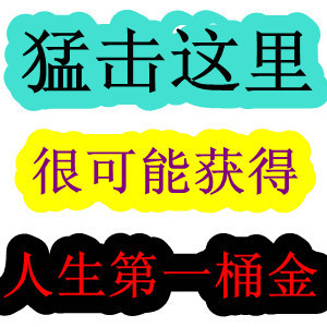 ͨ||Զ.ֵն˰湩