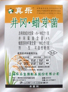 Ĵũ޹˾18*250