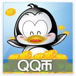 QQ30Q27.6Ԫٷֱ밲ȫĵԶֵ