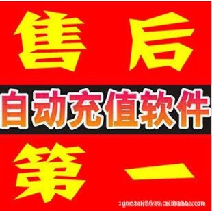 Ʒƽ̨2012׬ǮĿ