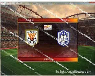 PCʵ2010pes2010һװĽ˵İ2011г