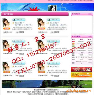 ڼWEBҳFLASHṩƵ