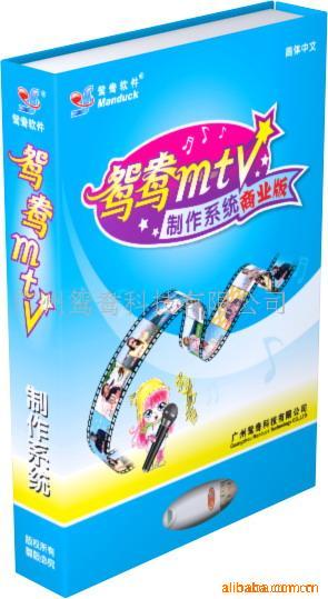 MTVϳMTV̰