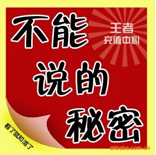 2012׬Ǯ̳׬ǧ׬Ŀ