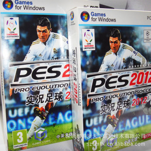 ȫºװԭװϷʵ2012PES2012ֻӢ