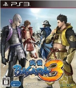 PS3սBASARA3SengokuBas