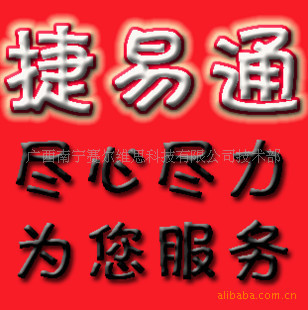 ׬ǮͨԶֵ/Աÿ칤