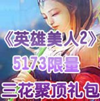 Ӣ2۶ֿ/߿/