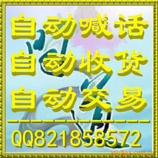 ʵ࿪Զջÿ20Ԫ/