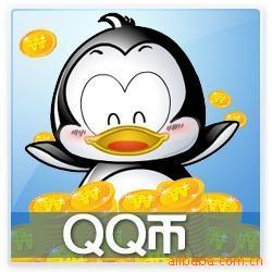 QQ1Q0.92Ԫٷֱ밲ȫ