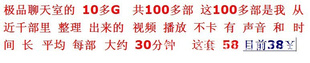 10GѶƵ--ӽǧļ-Ʒ