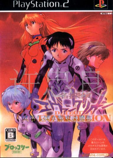 PS2Ϸ